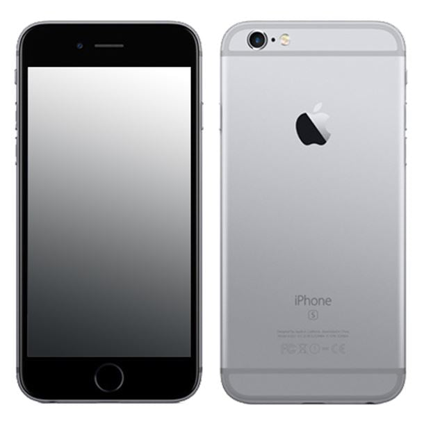 iPhone 6s - 32GB - Grey